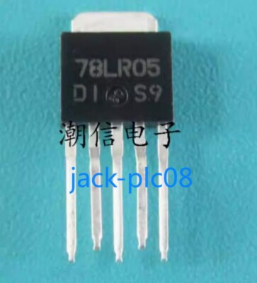 5 PCS NEW 78LR05 【 TO251-5 Direct Insertion 】 5-Terminal 5V Zener Transistor
