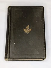 Works of Ralph Waldo Emerson. Volume 1 HC 1879 