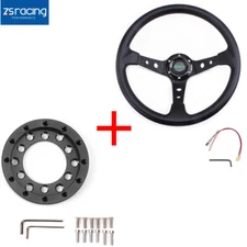 14" Steering Wheel+For Logitech G27/G29/G920/G923 Steering Wheel Adapter Plate
