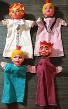 Fairytale Hand Puppets 1960s King Queen Princess Lot Of 4