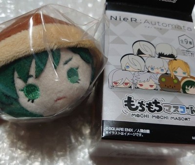 NieR: Automata Lily Mochi Mascot Plush Unopened, No Box, Fast | eBay