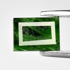 💎 1.17ct 7.3x5.3mm Baguette Natural Green Tsavorite Garnet - Africa Gemstone