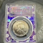 1963-D Franklin Half Dollar PCGS MS63 50C Silver Business Strike Uncirculated