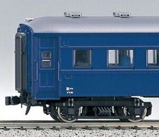 Ohafu 33 Blue [KATO HO 1-513] "el Train HO Gauge KATO"