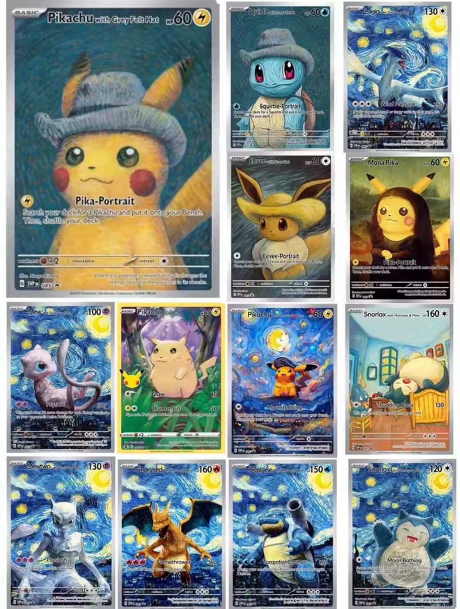 Pokemon Pikachu Starry Night Van Gogh 085 SVP Set (Fan Art) | eBay