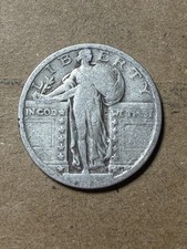 1923 Standing Liberty Quarter - As Shown! (#2273)