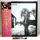 David Gilmour – David Gilmour/Debut LP 1978 25AP 1077 w/OBI Japan Pink Floyd EX