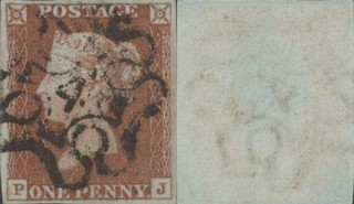 SG8 1d Plate 40 'PJ' 4 Margins. Scarce No 4 In MX Cat £400. Fine Used. No Faults