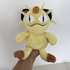 Rare Vintage 1998 Nintendo Pokemon Meowth Plush 9" Game Freak Hasbro