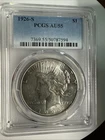 1926-S Peace Silver Dollar PCGS AU55 Frosty PQ Just Graded New Holder #S196C