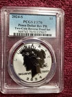 BEAUTIFUL TOP GRADED 2024-S PCGS REV PR70 SILVER PEACE DOLLAR, BEAUTIFUL COIN.