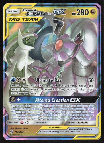 Arceus & Dialga & Palkia GX 156/236 Cosmic Eclipse