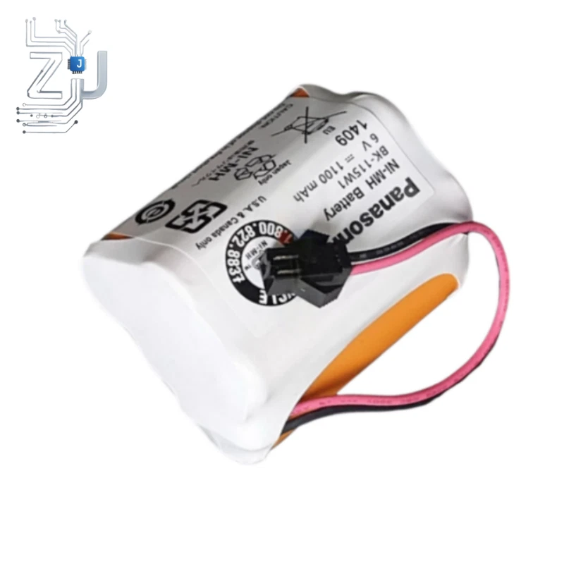 BK-115W1 Panasonic Battery 86 Degrees Medical Refrigerator Low Temperature New - Image 4 of 4