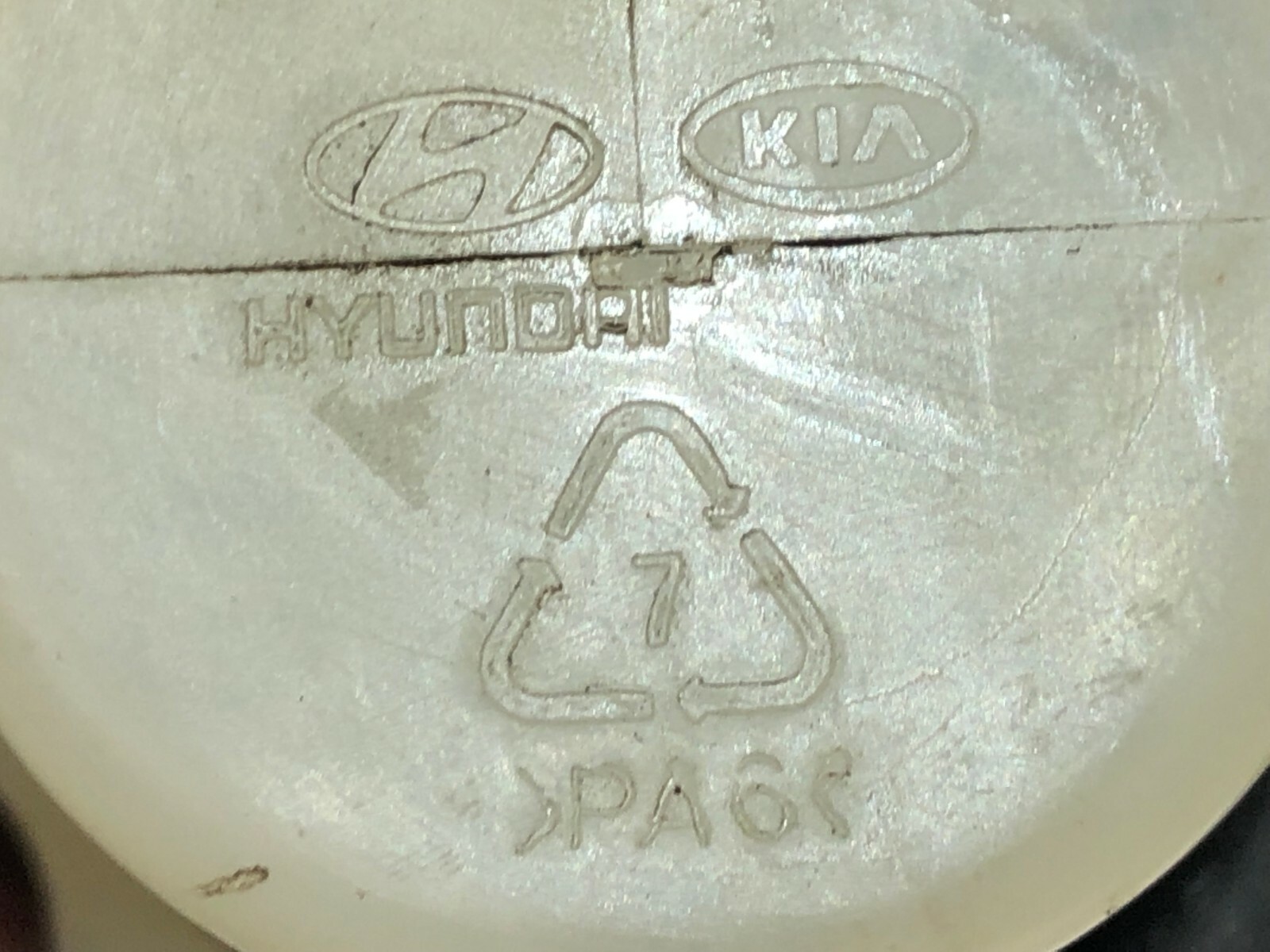 KIA CEED MK1 2010 POWER STEERING RESERVIOR FLUID BOTTLE TANK 200613