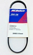 NEW GENUINE GM ACDelco Fit Cadillac Northstar 4.6L Water Pump Serpentine Belt