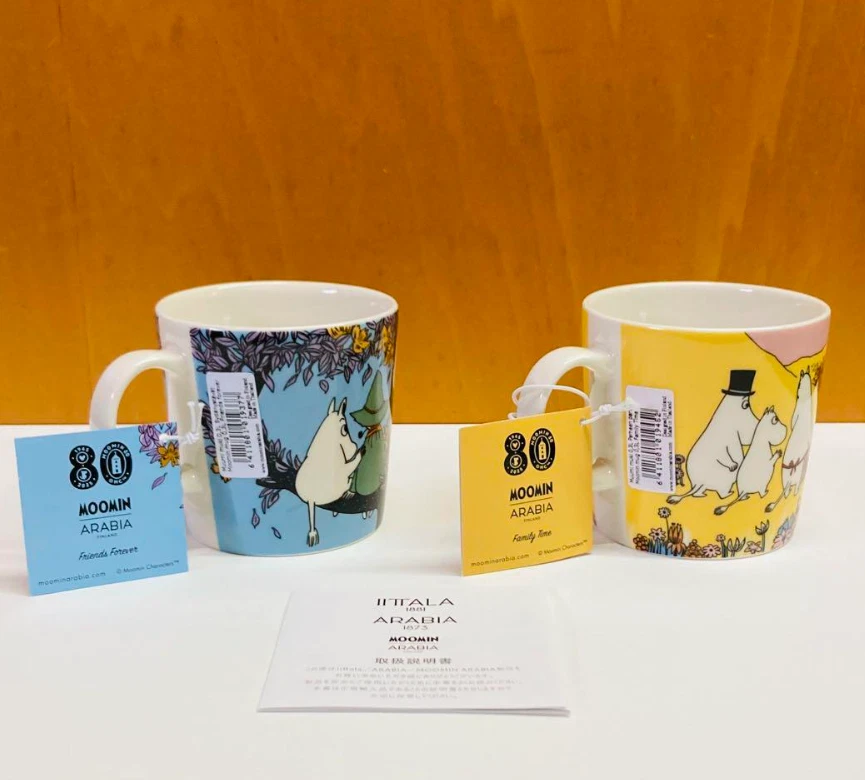 Arabia Moomin Mugs Friends Forever & Family Time 80th Anniversary - Image 2 of 4