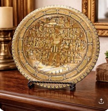 Egyptian Revival Brass Decorative Plate 9.5" Pharaoh Hieroglyphics Mixed Metal