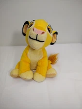 Disney's The Lion King - Simba Plush - Cleaned and Washed - 7" Tall