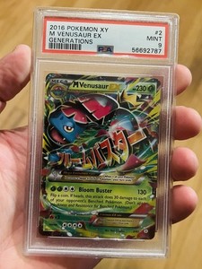 Generations XY | eBay