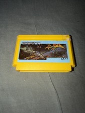 ebay® Auktion 257197992563 | Exerion Famicom Famiclone Game Cartridge Thumbnail of ebay® auction 257197992563 | Exerion Famicom Famiclone Game Cartridge