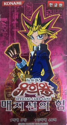 Yu-Gi-Oh! TCG Magician's Force Korean Booster Box