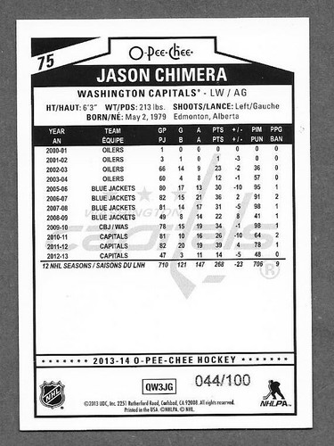 2013-14 O-Pee-Chee Black Rainbow /100 insert cards You U pick for set 1-600 - Picture 19 of 85
