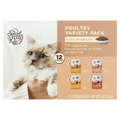  Mixed Grill Cuts in Gravy Wet Cat Food Poultry Variety Pack, 3 oz Pouches 
