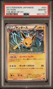 Pokemon The Best of XY Jolteon 031/171 PSA 10 Gem Mint