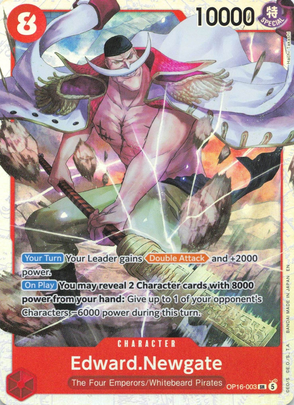 Edward.Newgate Foil SR The Time of Battle OP16-003 NM