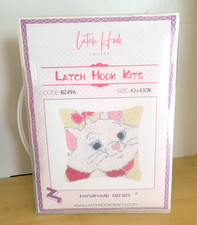 Latch hook kit Marie Aristocats