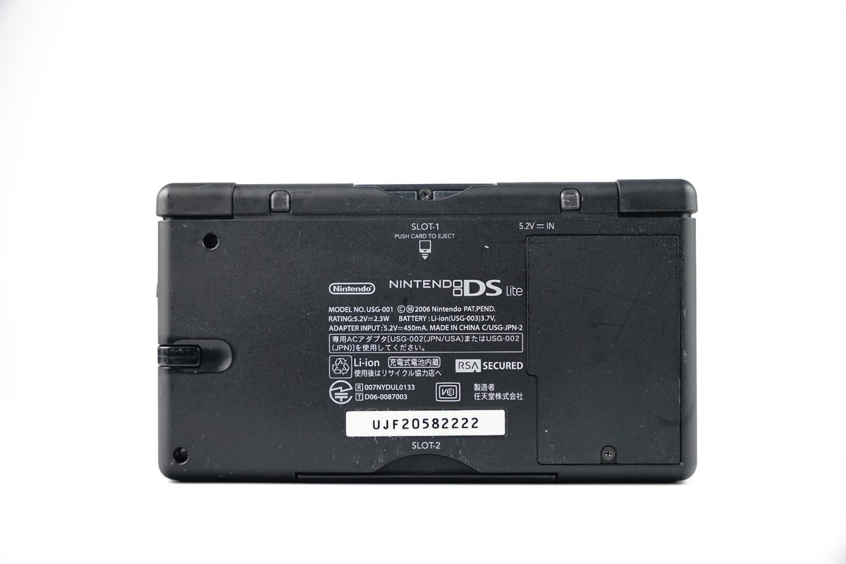 ニンテンドーDS - Nintendo DS light ブラック＆ 充電器 Nintendo DS Lite + Charger | Pick Color | Tested Working