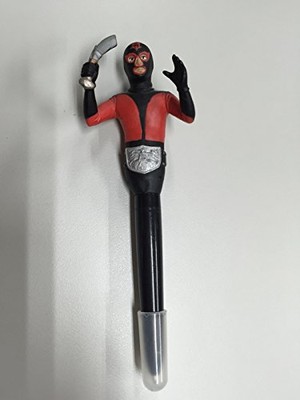 Ichiban Kuji Kamen Rider Serie Glorious Rider Mask Edition Shocker Pen Preis D 