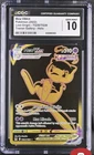 Mew Vmax TG30/TG30 Trainer Gallery Holo Lost Origin Pokemon CGC 10 Gem Mint