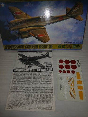 Vintage Tamiya Hyakushiki Shitei III Recon Plane 1/48 Scale Plastic Model Open B - Picture 2 of 8