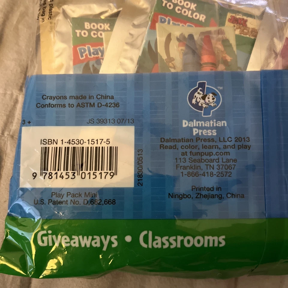 Disney Party Favor упаковка 24 шт. с Доком Макстаффином София Первая, Джейк Неверленд - Изображение 3 из 4