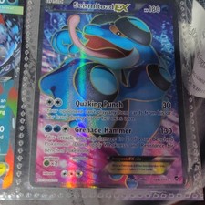 Pokémon TCG Seismitoad EX 106/111 Furious Fists on eBay