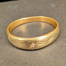 Vintage 14k Gold Ring