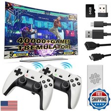 Upgraded Model Wireless Retro Game Stick,Retro Video Game Console,9 emulators