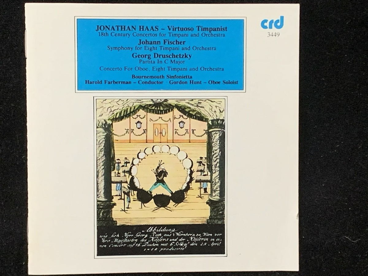 【中古CD】Various: Magnificat／Various Artists REDEFINED CD (Digipak) – Judge & Jury Records