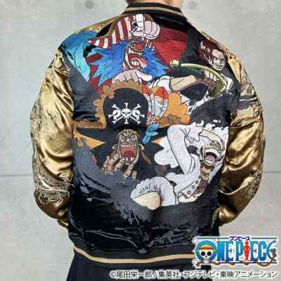 ONE PIECE Four Emperors Reversible Sukajan Embroidery Jacket Men New Japan 2024!