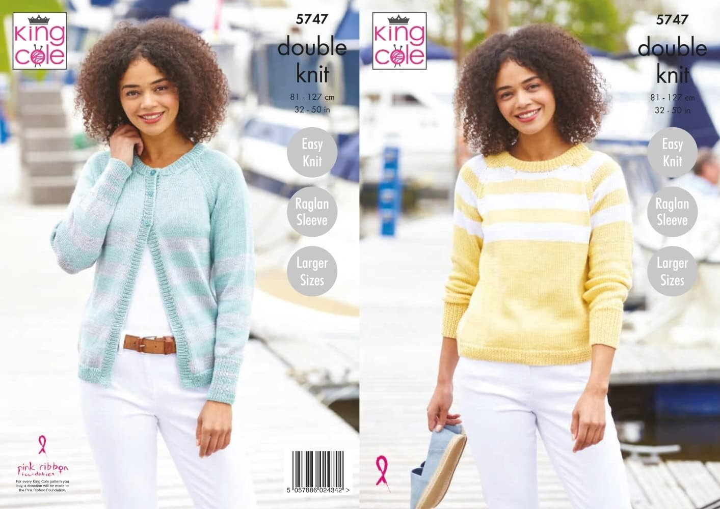 King Cole DK Knitting Pattern - 5747 Sweater & Cardigan