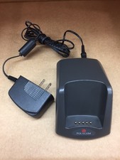 SpectraLink/Avaya/Nortel DCS100 Single Charger Refurbished w/power supply