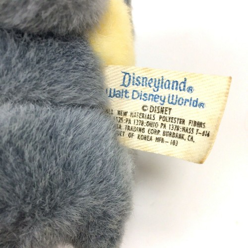 Disneyland Lady And The Tramp Plush Set - Picture 4 of 6
