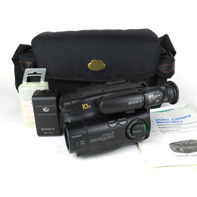 Power confirmed - Sony CCD-TR350E Video 8 Camcorder Handycam Hi8 PAL