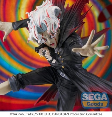 Dandadan FIGURIZMa PVC Statue Okarun Transformed Key Visual Ver. 25cm 