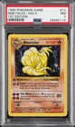 1999 POKEMON BASE SET 1ST EDITION #12 NINETALES-HOLO PSA 7