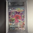 The Pokémon Company Gengar VMAX Alternate Art Secret Rare Holo 271/264 BGS 9