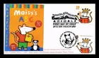 DR JIM STAMPS US COVER MAISY CHILDREN'S BOOK ANIMALS FDC JOINT ISSUE COMBO