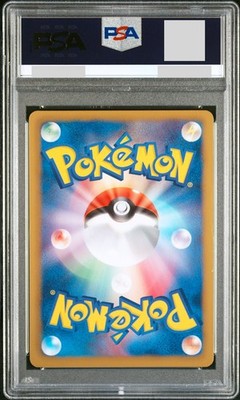 PSA 10 Darkrai 005/016 Team Plasma Battle Gift Set 2012 Pokemon