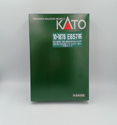 KATO N Gauge E657 Series E653 Revival Color Green 10 Car Set Used